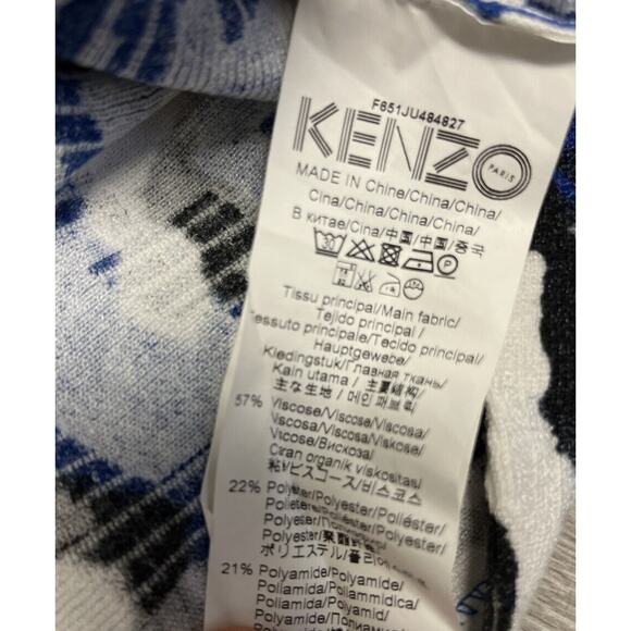 KENZO Royal Blue Knit Multi Chain Link Printed Mini A-Line Short Skirt M - Picture 3 of 4